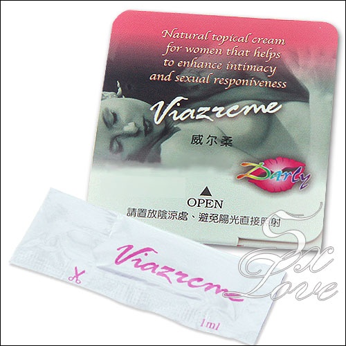 【Viazzcme 威尔柔隨身包1ml】情趣商品英文-情趣商品高雄 - 20190306104211-840198504.jpg(圖)