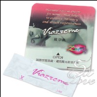 【Viazzcme 威尔柔隨身包1ml】情趣商品英文-情趣商品高雄_圖片(1)