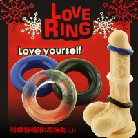 【Love Ring 猛男增強鎖精三色環】情趣用品 kuching-情趣用品套_圖片(1)