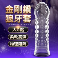 【金剛狼牙增粗加長延時鎖精水晶套】 情趣用品 台中市忠明南路/情趣用品 浣腸_圖片(1)