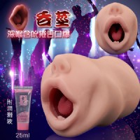 【吞莖名器！深喉含吮捲舌抽插快感口爆自慰器】情趣用品店-女同情趣用品推薦_圖片(1)