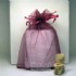 台北市-【愛禮布禮】婚禮小物： 酒紅色紗袋20x30cm,1個5.5元 50個 一般價 275 元 會員價 275 元_圖