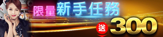 想要再家也能輕鬆賺錢嗎 - 20180720194424-87325407.jpg(圖)