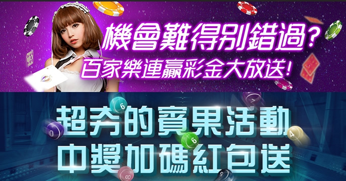 想要再家也能輕鬆賺錢嗎 - 20180720194424-87335117.jpg(圖)