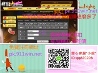 短短不到半個月的時間就收穫多多囉~_圖片(1)