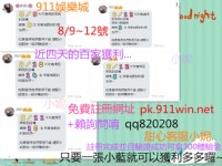 讓你玩遊戲也可以賺錢_圖片(1)