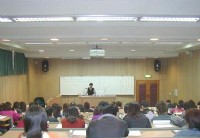 神州堪輿(風水/命理/面相)  _圖片(4)