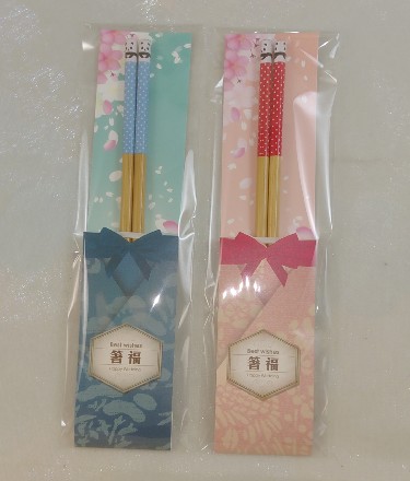 【愛禮布禮】婚禮小物：箸福囍筷禮盒(兩色平均混出) 一般價 12 元 會員價 12 元 - 20180726223959-616745293.jpg(圖)