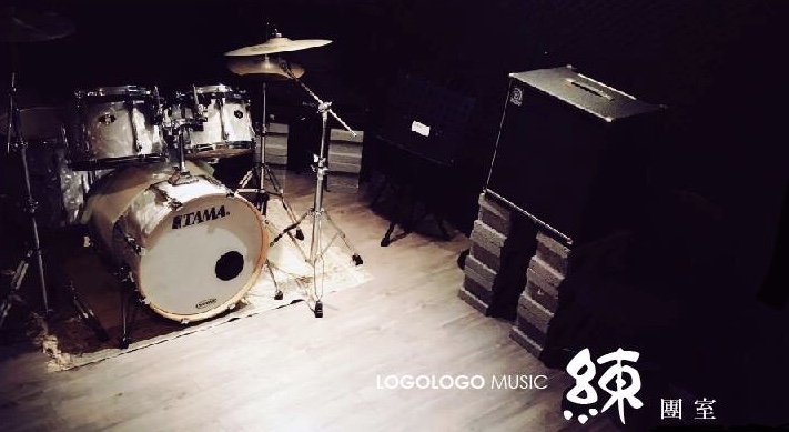 練鼓室/練團室出租 - 20180730171056-942375941.jpeg(圖)