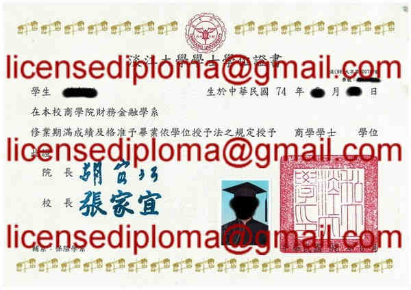 小資向前衝~幫助您代辦畢業證書、學歷、文憑、證照、證件、TOEIC~打破22K夢想高飛~ - 20180806211242-561379207.jpg(圖)