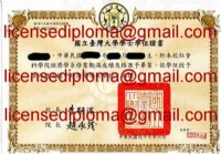 升學、就業、轉職免費專業咨詢licensediploma@gmail.com_圖片(1)