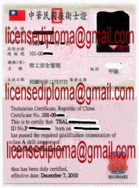 升學、就業、轉職免費專業咨詢licensediploma@gmail.com_圖片(4)