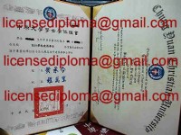 協助您代辦畢業證書、學歷、文憑、證照、證件、畢業證書~跟22K生活說bye bye~夢想高飛~_圖片(2)