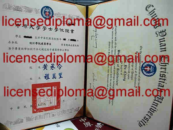 最能幫助您的證照licensediploma@gmail.com - 20180816114418-391281381.jpg(圖)