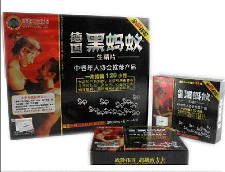 重振男人雄風，把性透支補回來！ - 20180809170119-805609203.jpg(圖)