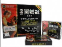 重振男人雄風，把性透支補回來！_圖片(1)