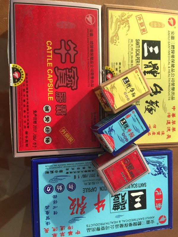 重振男人雄風，把性透支補回來！ - 20180809170119-805675137.jpg(圖)