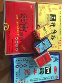 重振男人雄風，把性透支補回來！_圖片(4)