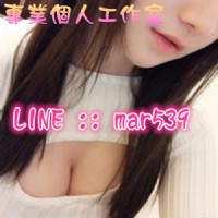 【定點&外約】85大樓每日更新🌸男人專屬ㄉ紓壓殿堂_圖片(1)