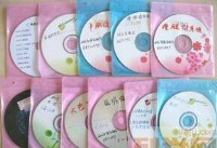 日本欧美SM成人DVD 国产萝莉蓝光AV出售_圖片(2)