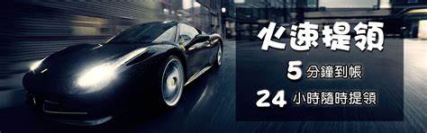 免費領取點數~拚運氣好手氣直接變獎金!!!複製 {https://goo.gl/hBziwd}貼上 {https://goo.gl/hBziwd} - 20180920222715-454065974.jpg(圖)