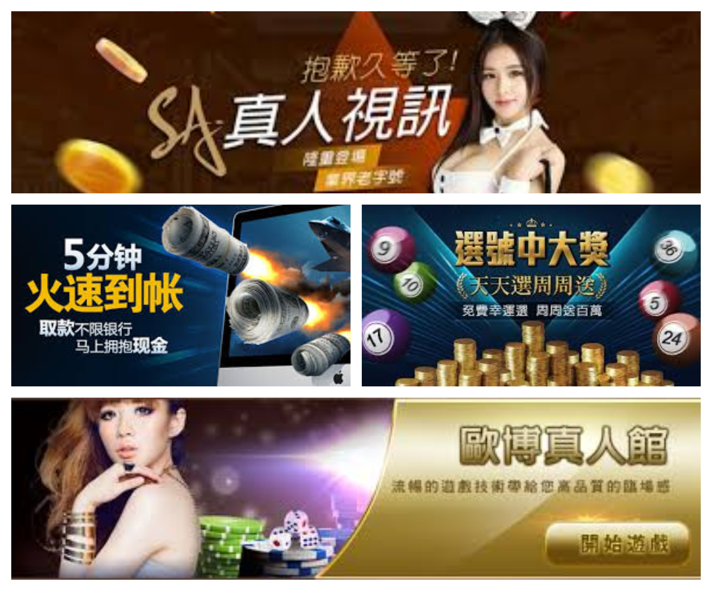 立即註冊拿100點體驗金吧！ 免費註冊網址:hipi8885.com 很多AV女優免費看 - 20190418015435-524012652.jpg(圖)