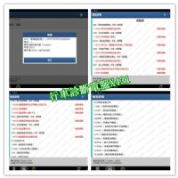 更換汽車電池，你可以有更好的選擇!!!!_圖片(1)