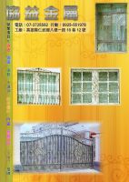 協益金屬！歡迎比價_圖片(1)