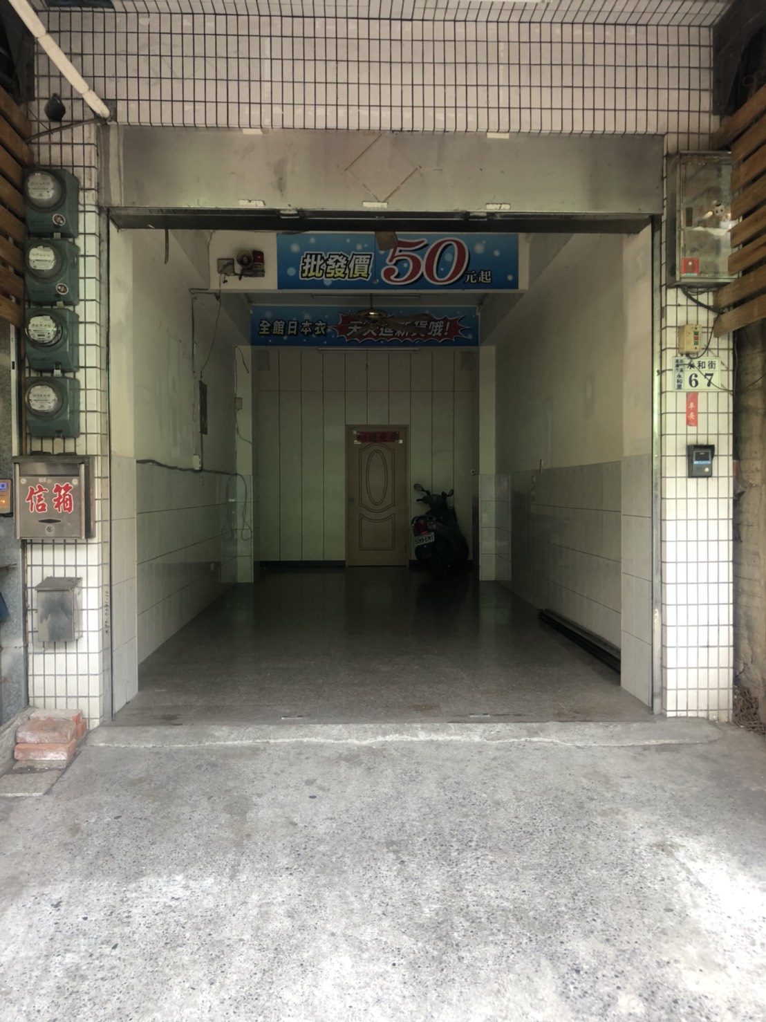 攤位出租 - 20181027231832-654641857.jpg(圖)