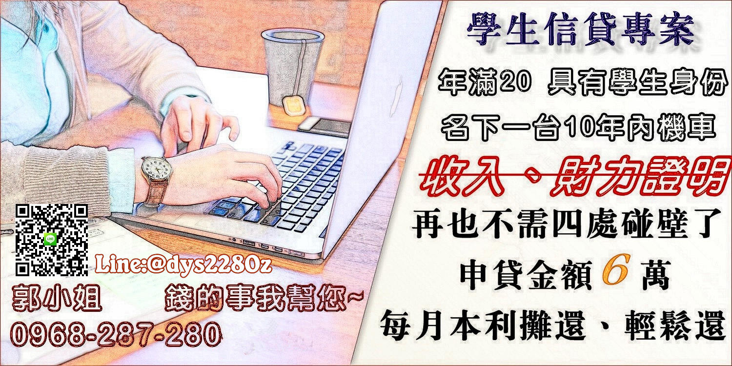 維鑫國際理財 - 20181023172910-340002535.jpg(圖)