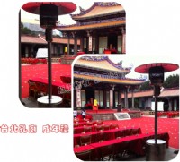 瓦斯戶外暖爐出租~婚禮尾牙佈置、活動會場佈置~在寒冷的冬天、賓主盡歡..已全面更換新機出租_圖片(1)