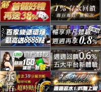 免費註冊!!免費線上看正妹!!還可以陪你玩唷!!_圖片(2)