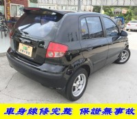 2005年 1.4 黑色 GETZ 實跑8.2萬公里超少跑 全車原鈑件 皮椅狀態如新 超有力的代步車_圖片(2)