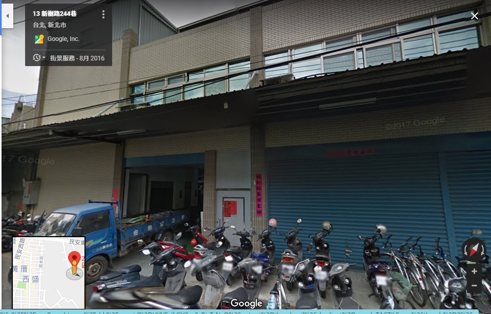 沖床 沖壓 CNC銑床 CNC車床 雷雕 雷射切割 - 20181206165844-87377163.jpg(圖)