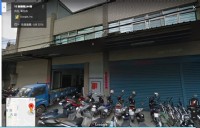 沖床 沖壓 CNC銑床 CNC車床 雷雕 雷射切割_圖片(1)