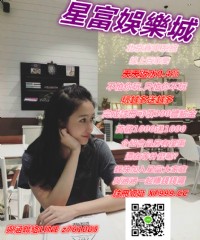 走過路過千萬別錯落_圖片(1)