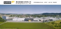 KAESER 空壓機代理商-開名電機，新購機政府最高補助40%。變頻空壓機,靜音型空壓機,高壓空壓機,中古空壓機_圖片(1)