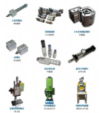 氣壓缸、氣壓壓床、油壓壓床、儲氣桶-創昱企業35年客製化高品質氣動元件治具氣缸及驅動機械_圖片(2)