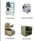 新北市-冷凍乾燥機-宏誠科儀專業製造商，客製化設計20年以上服務經驗，價格實在，品質保證，提供各產業最好的儀器設備_圖