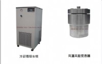 冷凍乾燥機-宏誠科儀專業製造商，客製化設計20年以上服務經驗，價格實在，品質保證，提供各產業最好的儀器設備_圖片(3)