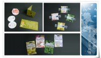 伸長彩色印刷-專業彩色包裝紙盒及彩色型錄製造廠_圖片(3)