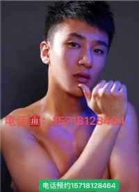 北京夫妻SPA15718128464北京的帅哥男技师真的能把按摩SPA发挥的淋漓尽致吗？_圖片(1)