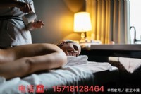 15718128464浪漫帅哥男技师上门按摩推油SPA/夫妻按摩SPA系列_圖片(1)