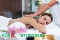 15718128464英俊帅气男技师上门按摩浪漫夫妻按摩健康SPA_圖片(1)