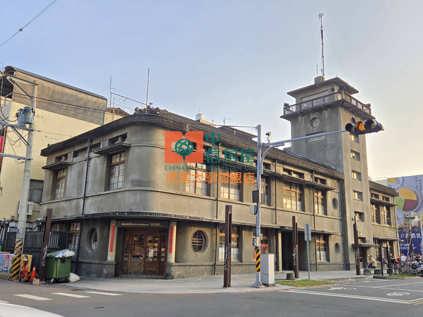 【售】虎尾市中心燙金店面 - 20250409145319-181694656.jpg(圖)