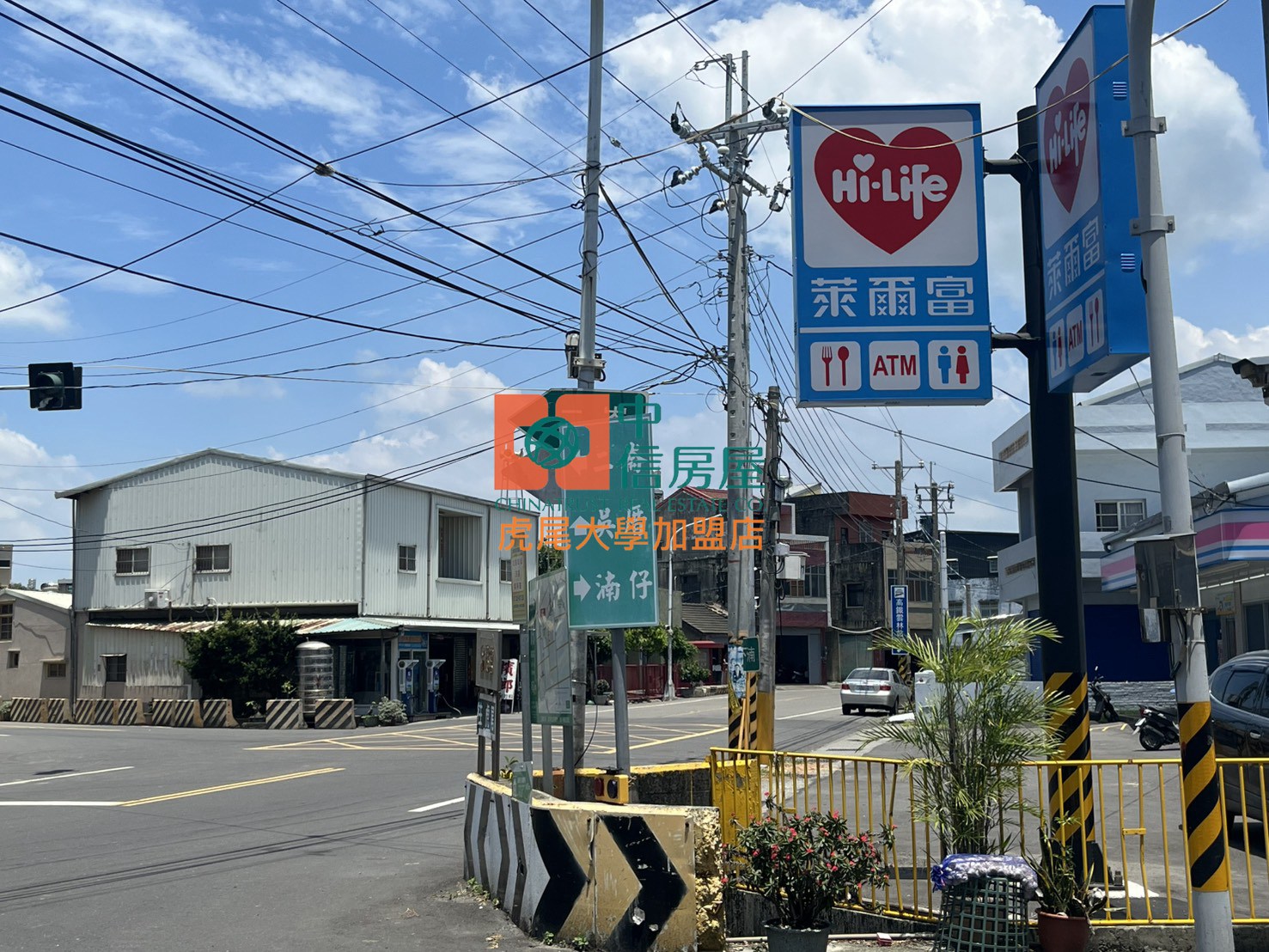 【售】二崙田尾大路邊農地 - 20250519101410-791256568.jpg(圖)