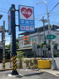【售】二崙田尾大路邊農地_圖片(2)