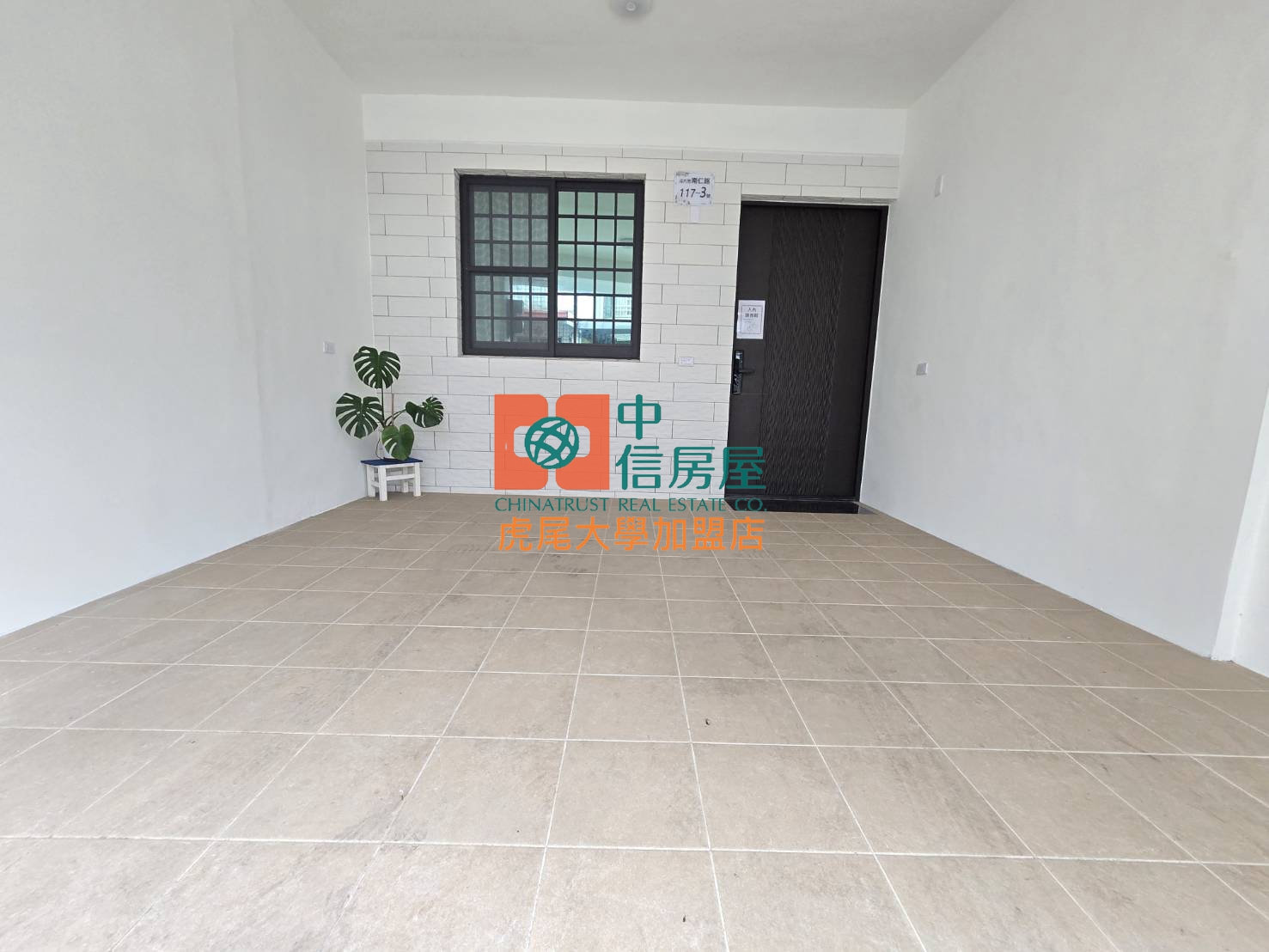 【售】斗六石榴全套房美透天 - 20250801102105-14910586.jpg(圖)