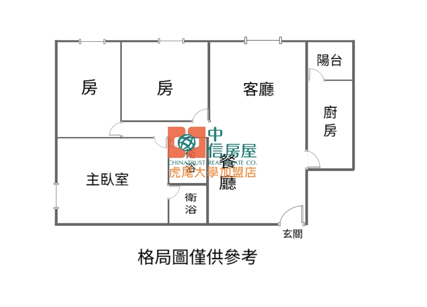 【售】虎尾3房平車華廈 - 20251201174926-582627909.jpg(圖)