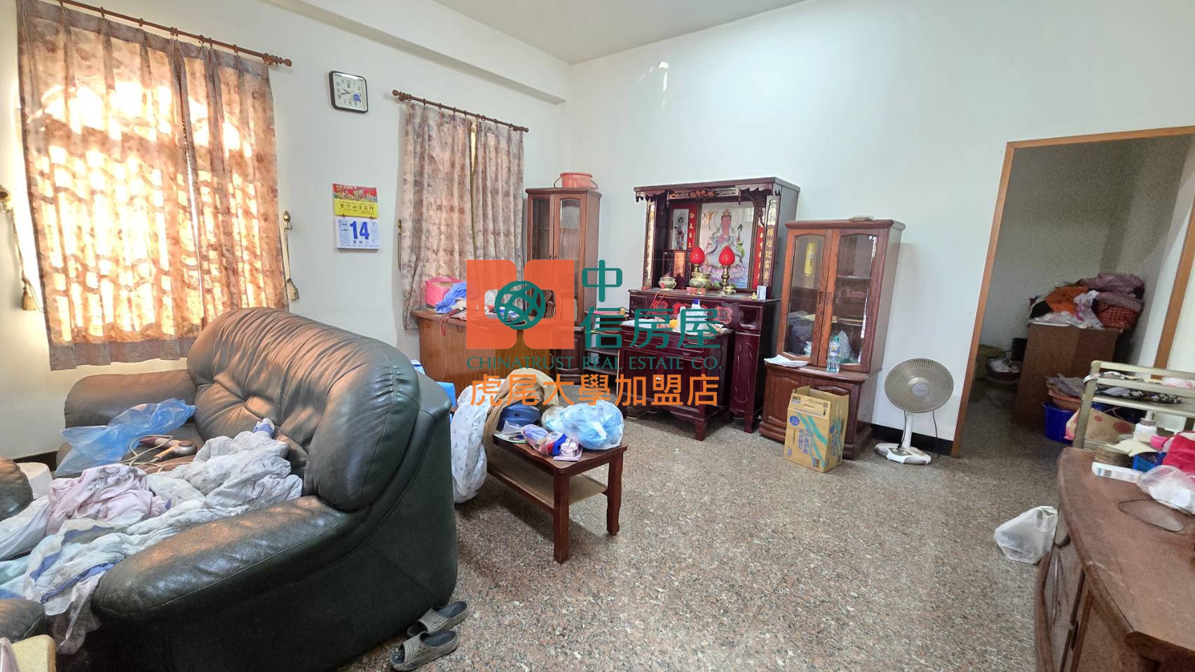 【售】嘉義水上忠和學區大透天 - 20260116134600-542409253.jpg(圖)